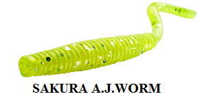 Мягкая приманка Sakura A. J.Worm