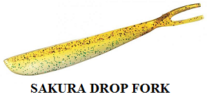Мягкая приманка Sakura Drop Fork