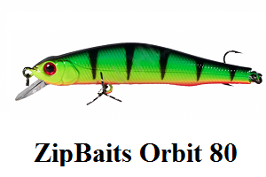 ZipBaits Orbit 80